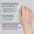SANUO® White Rice Еxfoliating Ampoule